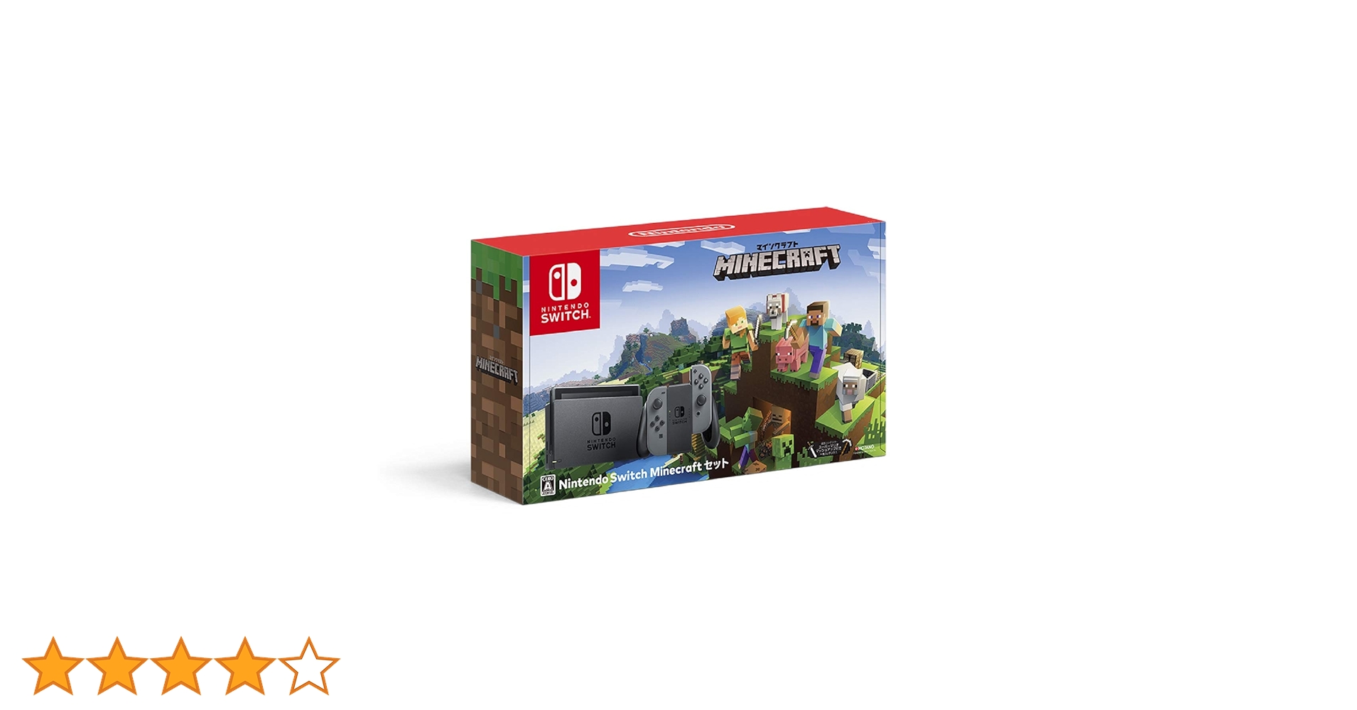 Nintendo Switch Lite Minecraft セットマイクラ付き 楽天市場】Nintendo Switch Minecraftセット : らいぶshop